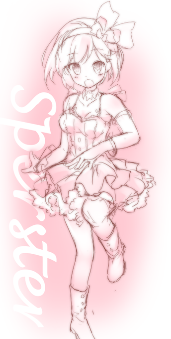 100年振りにペン握りました。今のジョブはこれ! 