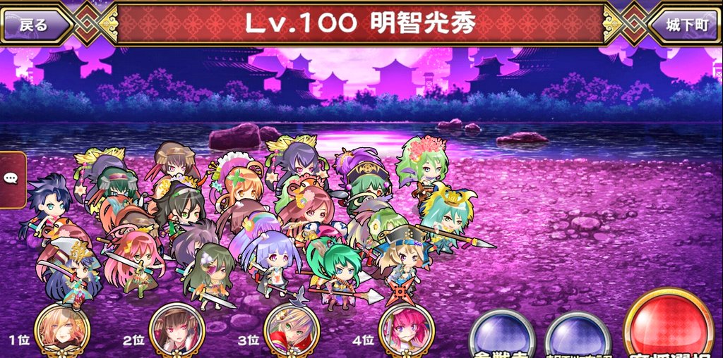 Baital Saiki0128 Twitter Baital Saiki0128 Twitter