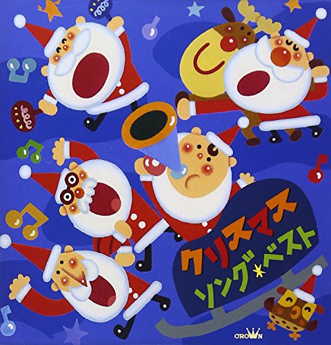 shanekoj75's tweet photo. クリスマス・ソング ベスト
https://t.co/xYNZo7tqsu https://t.co/uPbGc68ceQ