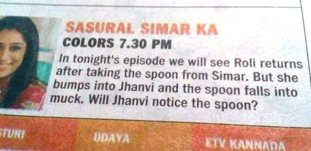 InfoSecAliaBhat's tweet photo. In India everyone is bitten by the #serialization bug. My favorite serial is Sasural Simar Ka. very #progressive. https://t.co/hNzcCBYLpH