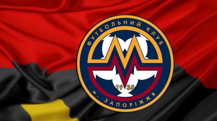 Немецкий инвестор может купить «Металлург»