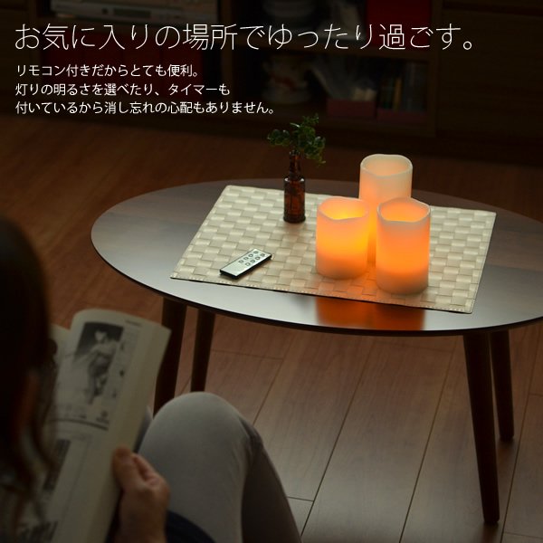rutahuhemud's tweet photo. LEDキャンドル　3個セット　LEDキャンドルライト 円柱　リモコン　おやすみタイマー　明るさ　　照明　ろうそく　キャンドルライト LED キャンドル ライト　プレゼント　ギフトL.
https://t.co/7n42ADpoFB https://t.co/BRpcaFT7aw