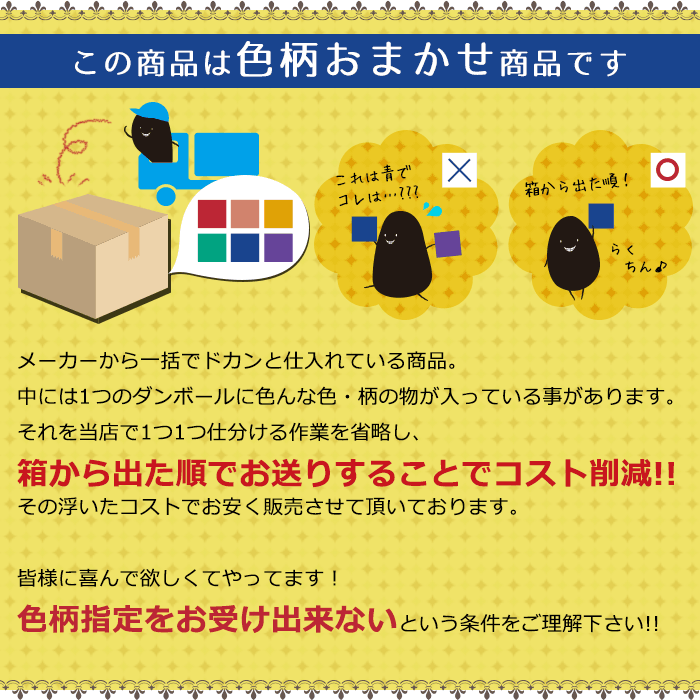 saori_84e's tweet photo. 【全品P10倍★8日20時〜9日01:59迄】【最大500円OFFクーポン配布】毛布【少々訳あり 難あり品】色柄込み 2枚合わせ マイヤー毛布 シングル 140×200cm 掛け毛.
https://t.co/eq655pi4zk https://t.co/mSPLhctdwP