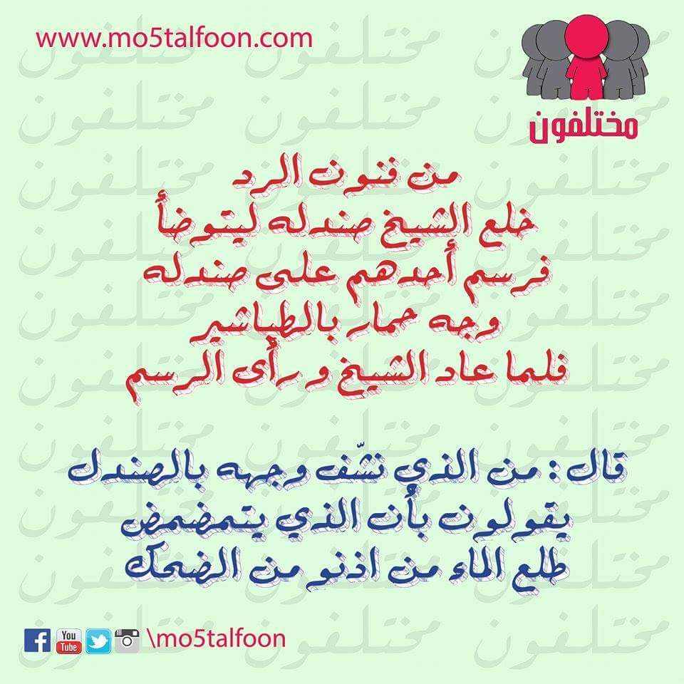 ymmd901 tweet picture