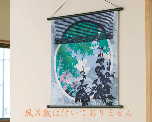 otoku_pre91bd's tweet photo. 風呂敷　タペストリー棒　小風呂敷用（50cm）
https://t.co/oXXgmL9OsV https://t.co/TBgR9zlEvY