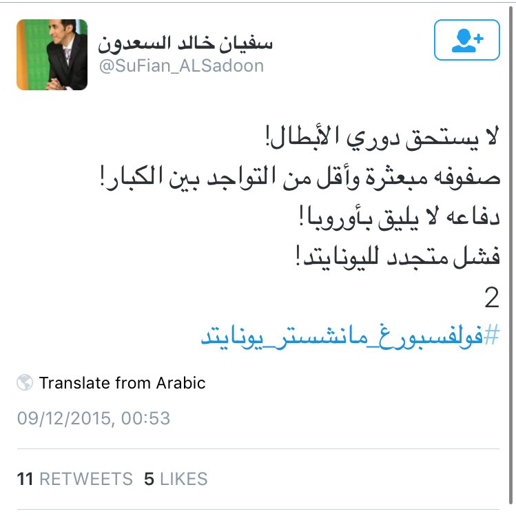 JQ_1985's tweet image. نجيب الإمام و خالد الشنيف و نواف التمياط و الشتالي ناقصهم الخلصي.. في حساب واحد ..

#Multitasks