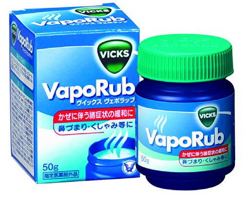 stephineyrd29's tweet photo. 大正 ヴィックスヴェポラッブ50g 瓶入り
https://t.co/Bs6edHft8H https://t.co/aNc6xEmcC2