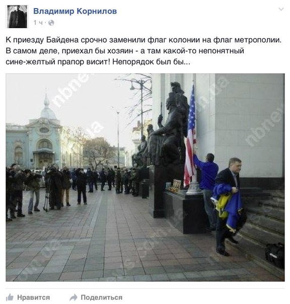 Спуск флага ссср над кремлём 25. Почему снимают флаг. Флаг ссср 25 декабря 1991. Флаг российской империи при петре 1 1. Снятие флага ссср 1991.