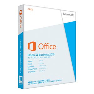 desanbarty's tweet photo. Office Home and Business 2013【税込】 マイクロソフト 【返品種別B】【送料無料】【RCP】
https://t.co/s5CA3mTOt7 https://t.co/gA9HXpBfOu