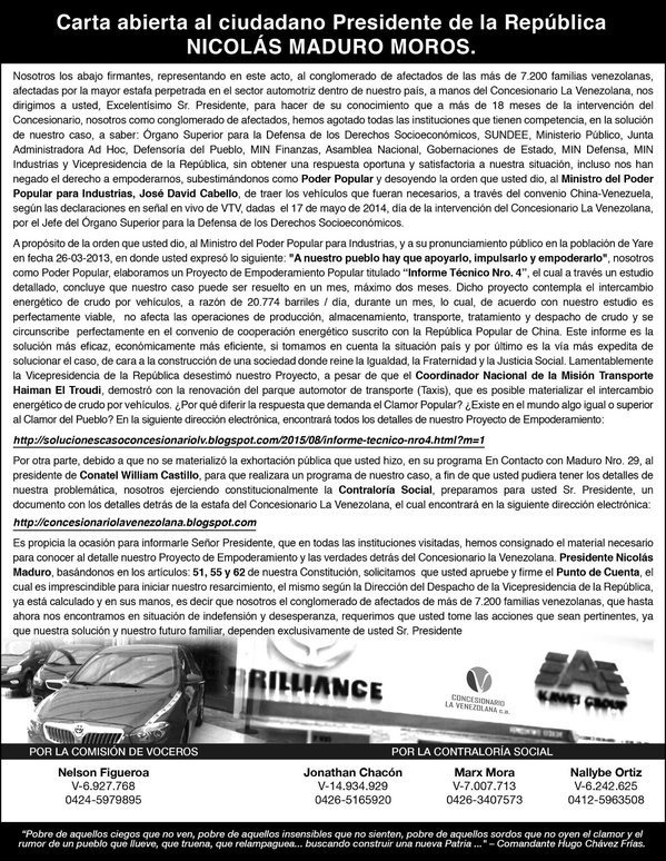 afectadosvzlana's tweet photo. @NicolasMaduro Presidente enterese de la realidad de #AfectadosLaVenezolana Apruebe nuestro informe tecnico nro. 4 https://t.co/6Q1ltiR9Gp