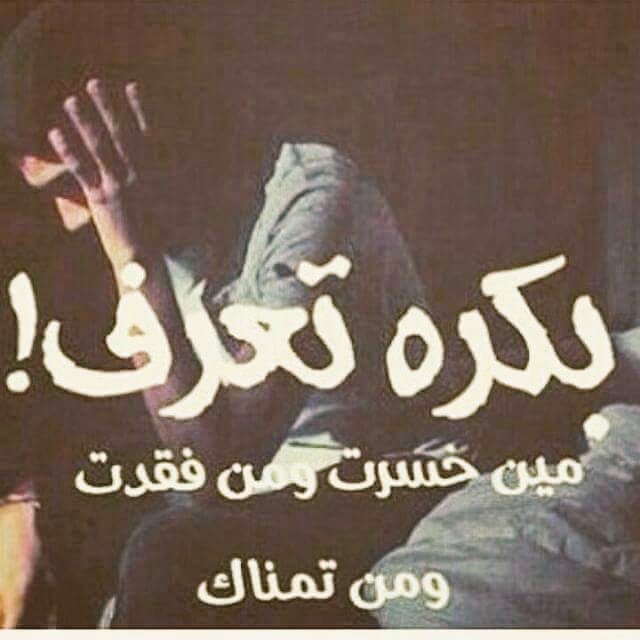 Abu Rayan (@mobeenkh0) on Twitter photo 