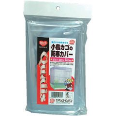 tania_vito's tweet photo. クオリス 小鳥カゴの防寒カバー
https://t.co/QmPc1ejIEx https://t.co/ZkMkLTER0F