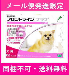 医薬品 動物用 Wazyxutaxyp Twitter