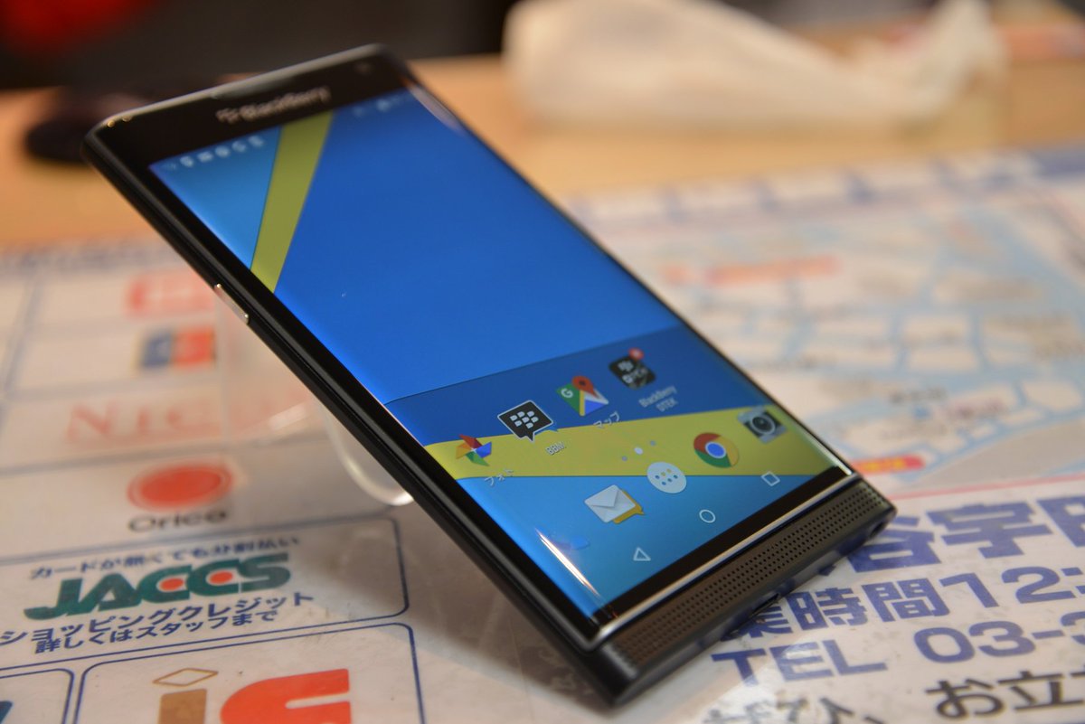 じゃんぱら渋谷道玄坂店 Auf Twitter 中古 最新作 Blackberry Priv Stv100 1入荷しました Androidos おなじみの物理キーボード搭載 状態良好 お値段99 800円です T Co Perltaig41 じゃんぱら渋谷道玄坂店 Auf Twitter 中古 最新作 Blackberry Priv Stv100 1入荷しました Androidos おなじみの物理キーボード搭載 状態良好 お値段99 800円です T Co Perltaig41