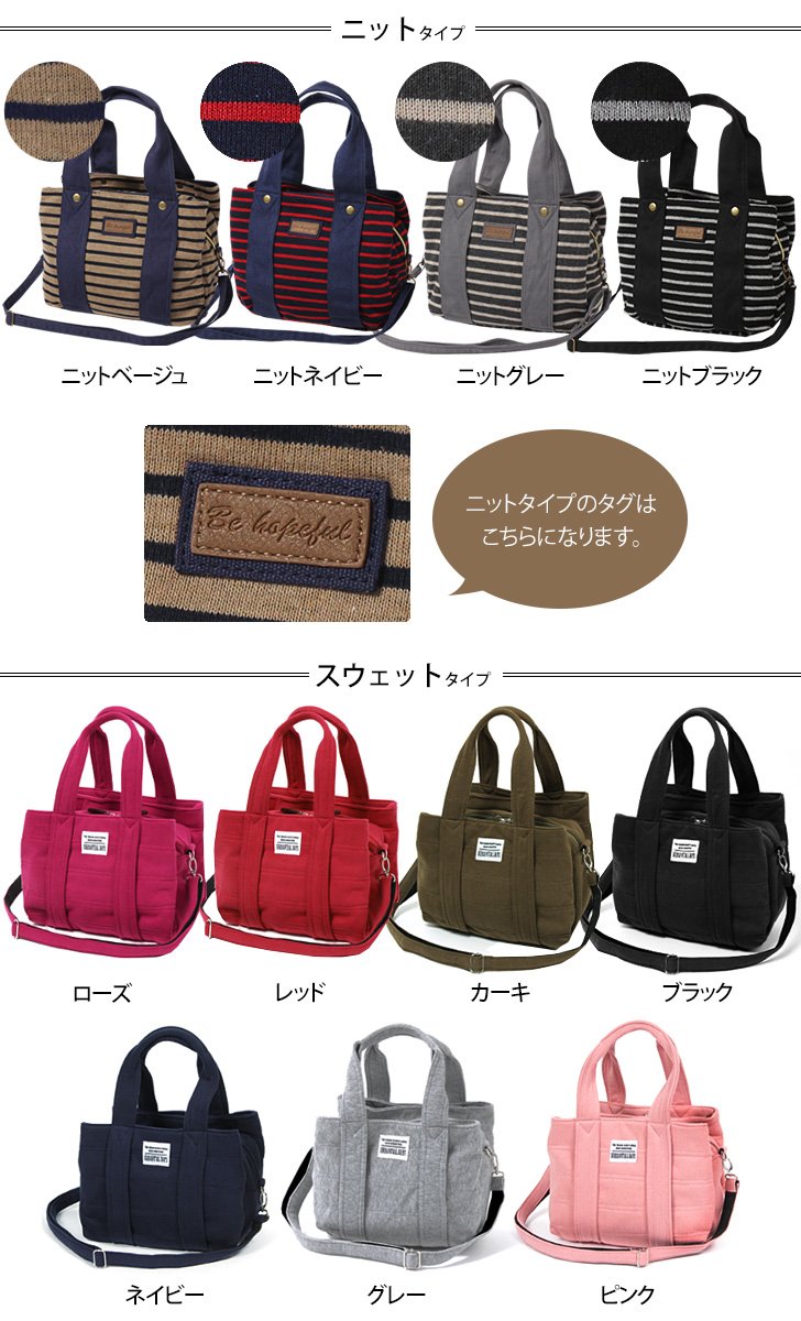 MuirheadCara's tweet photo. トートバッグ/トート/バッグ/トートバッグ レディース/トートバッグ 大きめ/トートバッグ 布/トート ショルダー/ショルダーバッグ/あおり/スウェットバッグ/マザーバッグ/2wa.
https://t.co/P1el3xYvvk https://t.co/PRrKxz44E8