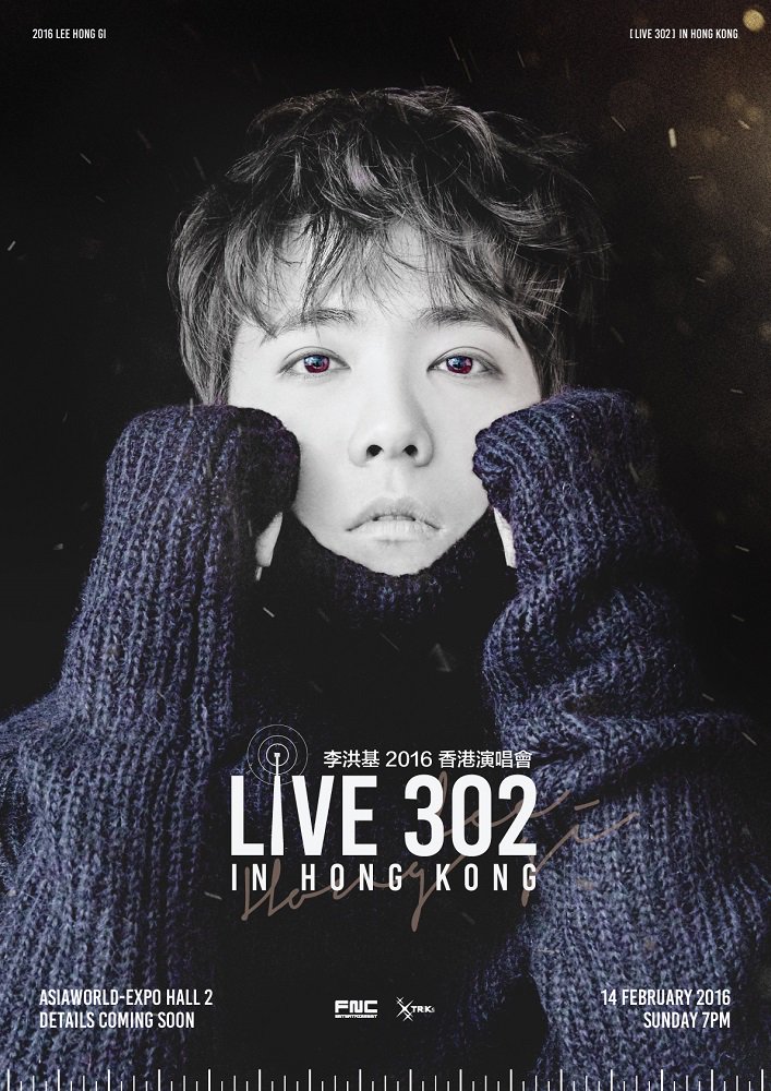 FNC_ENT's tweet photo. 2016.02.14 2016 #이홍기 [#LIVE_302] IN HONGKONG #LeeHongGi
>> https://t.co/jsRbLPTDWj https://t.co/9gaxWFJgXV