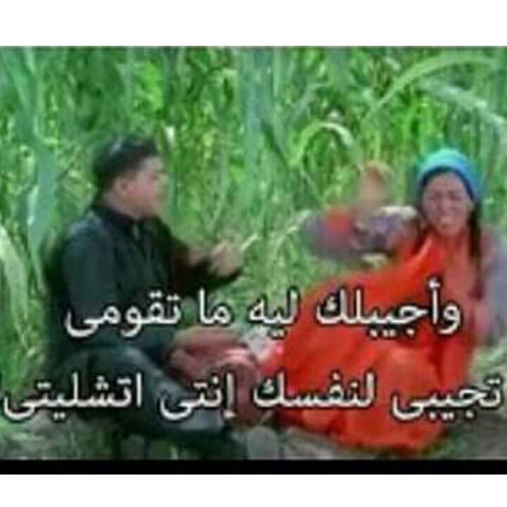 _asmaa1997 tweet picture