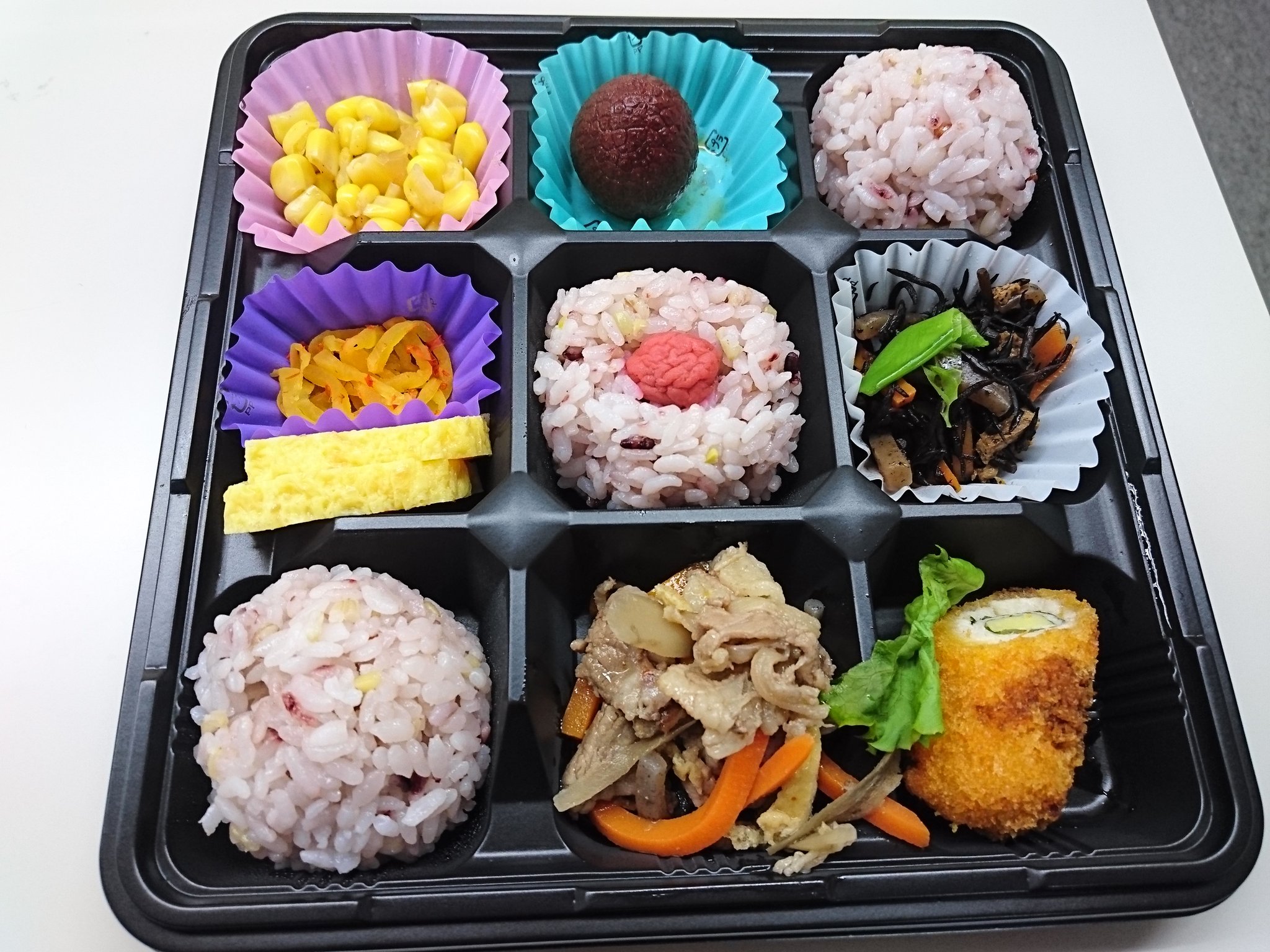 きんか隊長 ロベスピエールの400円 500キロカロリー弁当 ヘルシー弁当 T Co Zeanqoywub Twitter