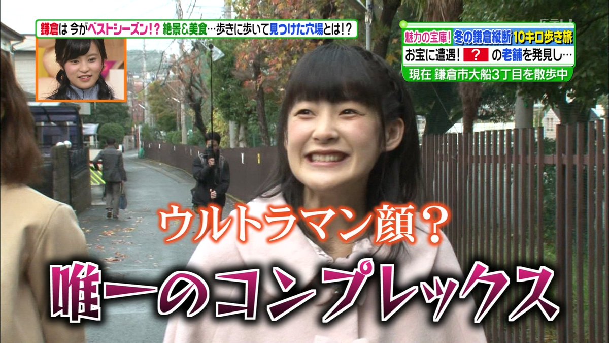 信頼できる人 おでこ No Twitter ウルトラマン顔のももち Country Girls Helloproject ヒルナンデス T Co Ykswuk1xtb