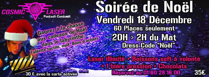 DISCOKIDSCOSMIC's tweet image. 