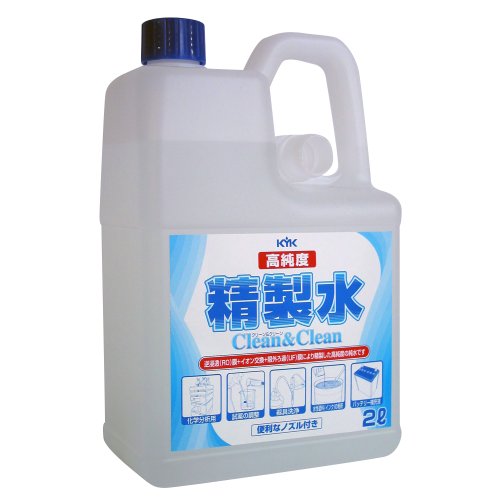 one_push_b0b's tweet photo. 古河薬品工業(KYK) 高純度精製水クリーン&amp;クリーン 2L
https://t.co/qop0JzaIt3 https://t.co/XllbDrcToK