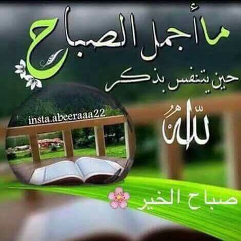 286Naa's tweet photo. https://t.co/YAE3BIxoBs