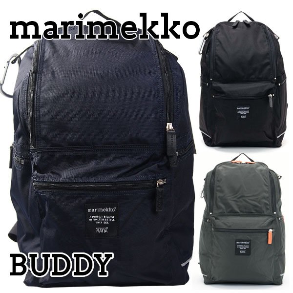MuirheadCara's tweet photo. 12/10発送 送料無料/新品 マリメッコ marimekko リュックサック レディース 大人 メンズ BUDDY バディー リュック デイバッグ バックパック 黒 026994.
https://t.co/7EAYrTpiTC https://t.co/E72SXRkf7Y