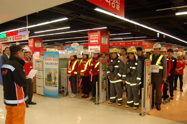 롯데마트 계양점 자위소방대 훈련