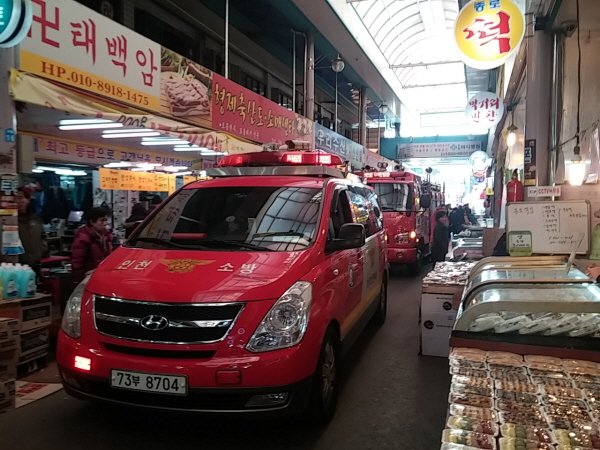 겨울철 화재 대비 계산시장 소방차 출동로 확보 훈련