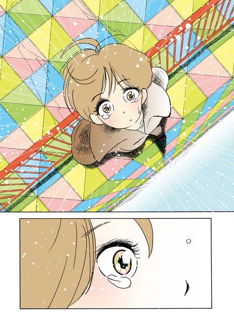 懐かしのtwitterイラスト検索結果 古い順