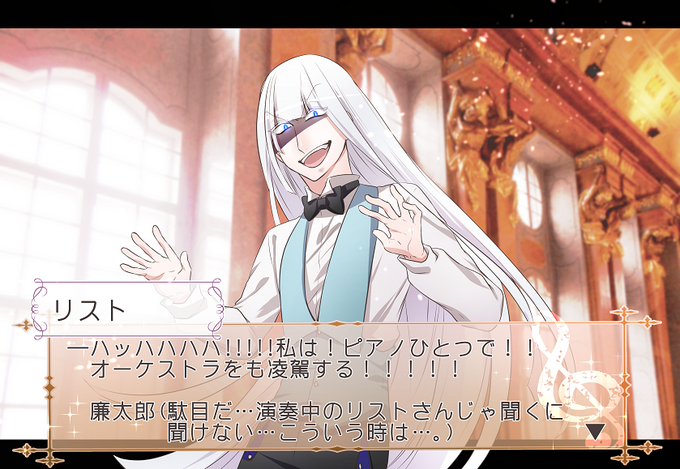 ガンガンonline Ganganonline 15年12月 Page 2 Twilog