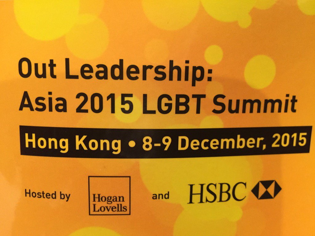 Impressive Out Leadership Summit - LGBT insights from senior leaders across the region
