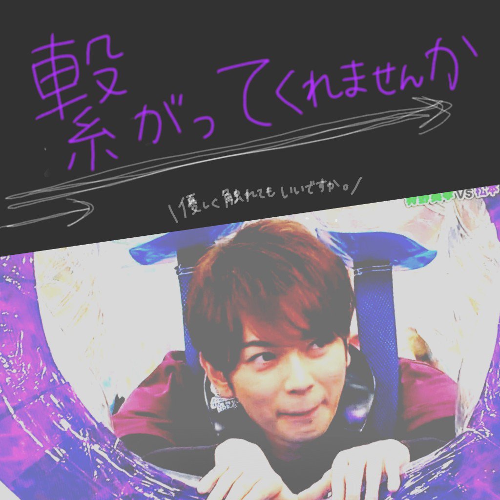 aramirarashi's tweet photo. 💜⏩松本潤くん⏪💜

🚩Osaka🚩98line🚩

💟お潤いつもみんなのためにありがとう💟

#ARASHIANSと繋がりたい 
#RTした人全員フォローする 
#繋がってくれませんか https://t.co/wnveom8kdu