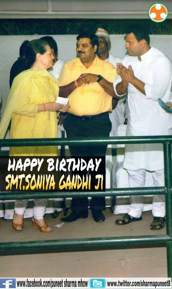 Wishing The Hon\ble Congress President Smt Sonia Gandhi a very Happy Birthday. 