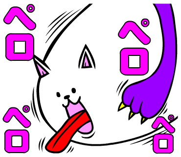 みうらじゅん賞のtwitterイラスト検索結果 みうらじゅん賞のtwitterイラスト検索結果