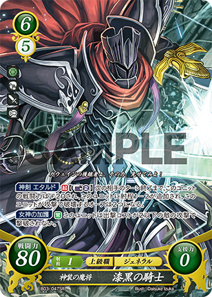 CVxNDc3U8AATKdt.png:large