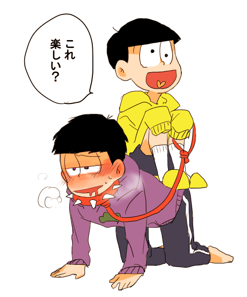 一十四。「ゔん゛」「そっか～～～～」