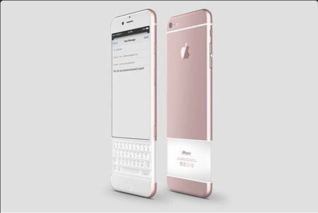 Afoodandy's tweet image. Check out the new #iphone7