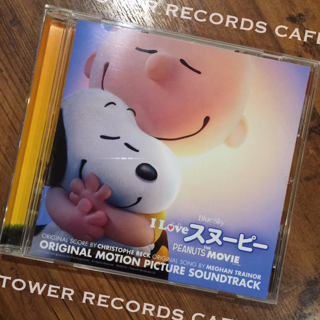 タワーレコード渋谷店 No Twitter Tower Records Cafe 店内では先週公開されたばかりのi Love スヌーピーのサントラ も流れてます 映画を見た後はスヌーピーコラボカフェで余韻に浸ってください York T Co Iho2dza0ez