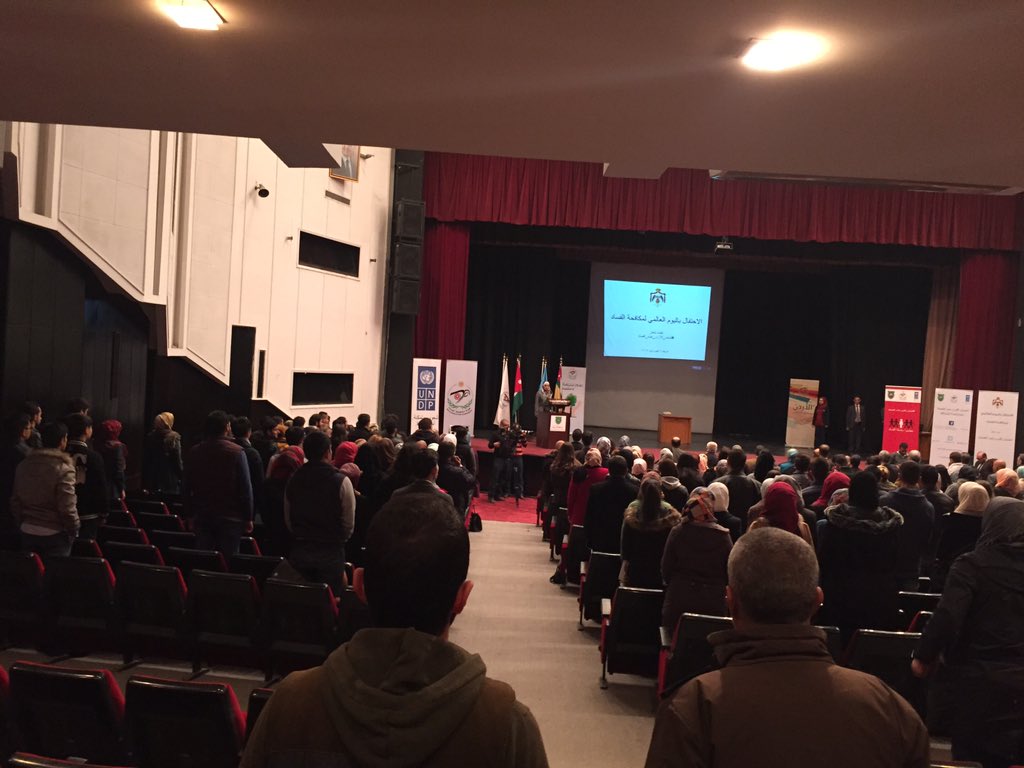 Jor_jiacc's tweet photo. بدء الاحتفال باليوم الدولي لمكافحة الفساد #شباب_الاردن_ضد_الفساد https://t.co/ESDGxzwrBx