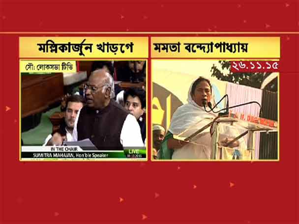 abpanandatv's tweet photo. #CongressTMC সিবিআই প্রসঙ্গে একসুর কংগ্রেস ও তৃণমূলের
https://t.co/Vwo8OtPAuW https://t.co/1KTa20iFai