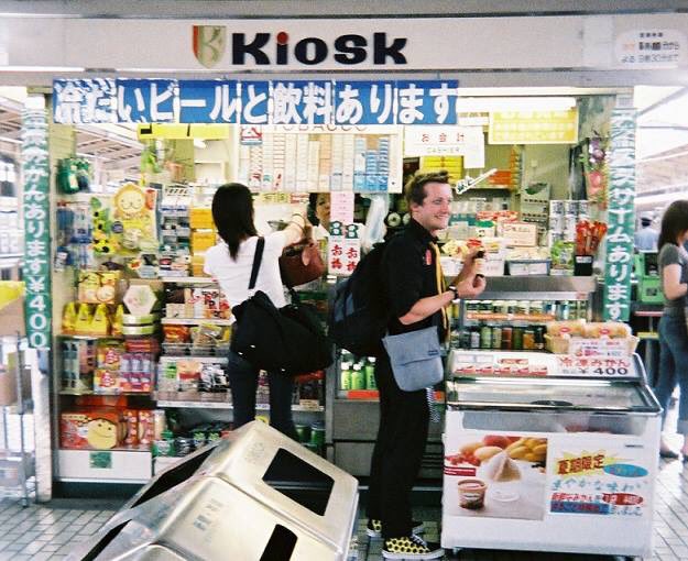 Happy Birthday Tre\ 
Tre\ Cool (Dr for Green Day)
Hoping you have a wonderful day   