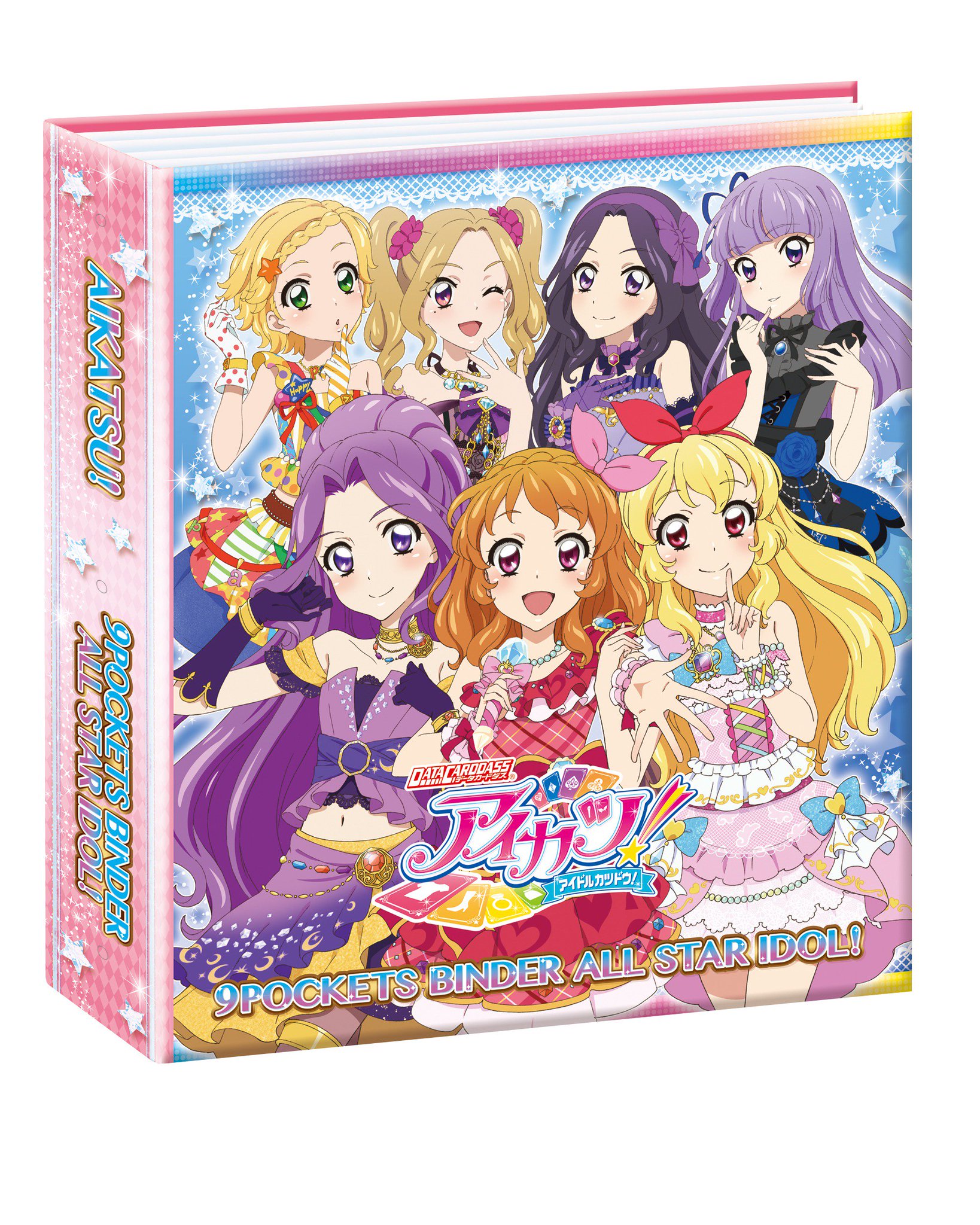 アイカツ!シリーズ データカードダス公式 on X: アイカツ!シリーズ データカードダス公式 on X: