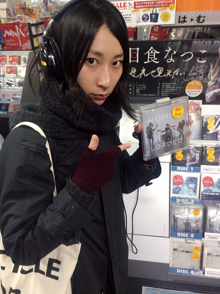 Homm3m's tweet photo. 💀本日12/9HOMMヨニューシングル『LOADED』発売日💀CDショップ行脚、続いてタワーレコード池袋店さまです〜。試聴機入れていただいてますんで、聴いてみて下さい！ https://t.co/SMbbShuin4