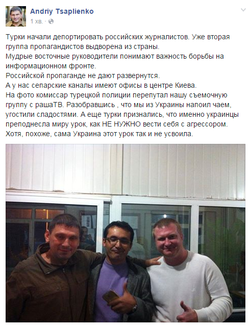 Пограничники задержали контрабандиста, пытавшегося перевести драгоценности и старинные монеты в нижнем белье - Цензор.НЕТ 3536