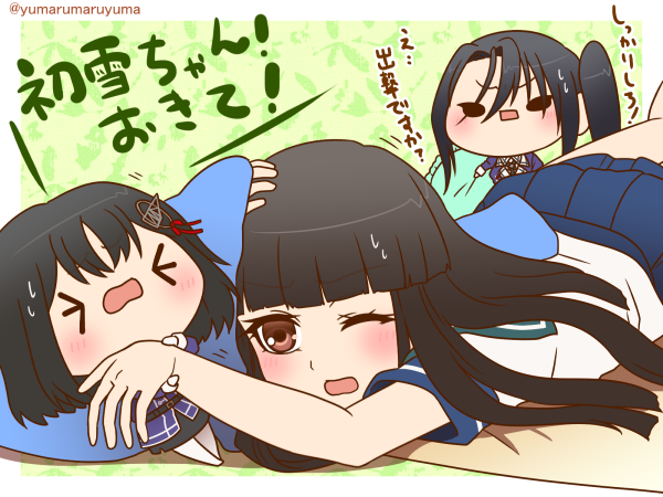 艦これ:初雪と羽黒と那智
「きょ・・・今日は引きこもっていい日じゃ・・」
「あきらめろ」
#艦これ版深夜の真剣お絵描き60分一本勝負
#艦これ版真剣お絵描き60分一本勝負_20151209