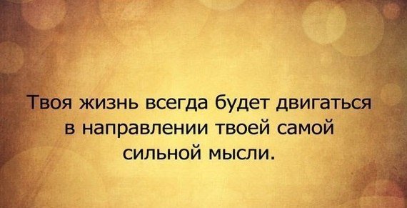 Работай в своем ритме,когда и где удобно!Официальный доход.ПИШИ почту,вышлю информацию!или сюда Lesechk575@yandex.ru