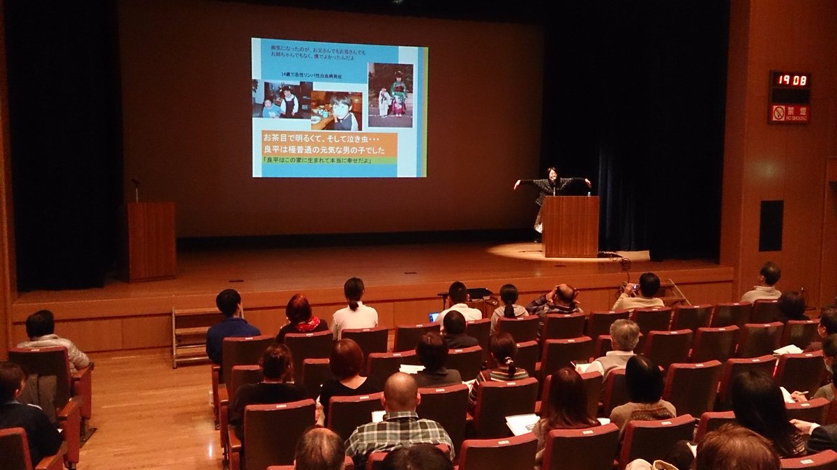 指筆談とは何か 検索したツイート等まとめ (2ページ目) Togetter [トゥギャッター]