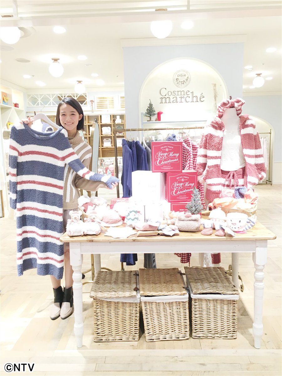 Zip 日テレ ジェラートピケ 冬の新作人気ランキング かわいくてモコモコ素材が暖かい 女性に大人気のルームウエア ジェラートピケ 明日の流行ニュースboomersは 渋谷の女性50人に聞いた 新作人気トップ３を紹介します Ziptv T Co