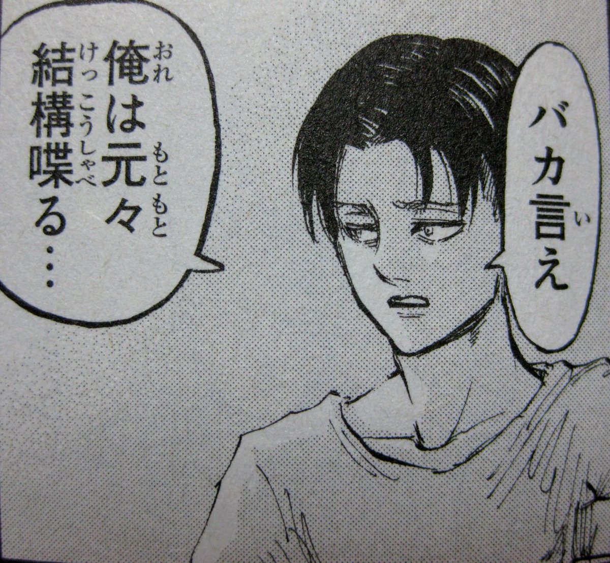天茶 Twitterissa へぇ 髪型を左分けする人はリーダー気質で 髪型を右分けする人はアシスタント気質なんだぁ へぇございました髪型を 左分けする人はリーダー気質で 髪型を右分けする人はアシスタント気質なんだ へぇ へぇ T Co 2qnr1riqlz 天茶 Twitterissa へぇ 髪型を左分けする人はリーダー気質で 髪型を右分けする人はアシスタント気質なんだぁ へぇございました髪型を 左分けする人はリーダー気質で 髪型を右分けする人はアシスタント気質なんだ へぇ へぇ T Co 2qnr1riqlz
